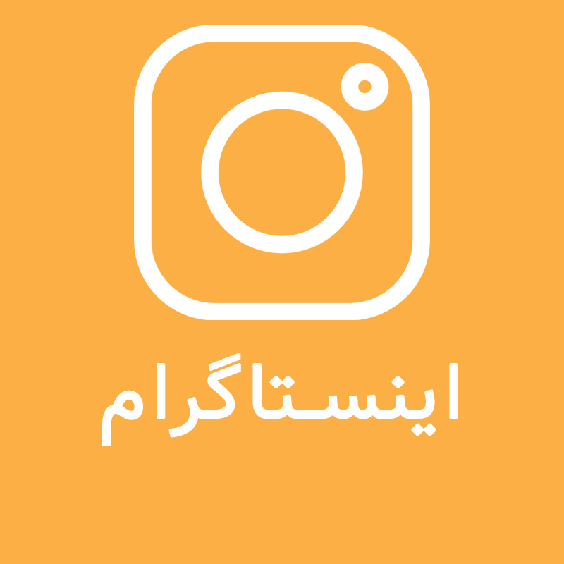 پیج اینستاگرام کری سایت